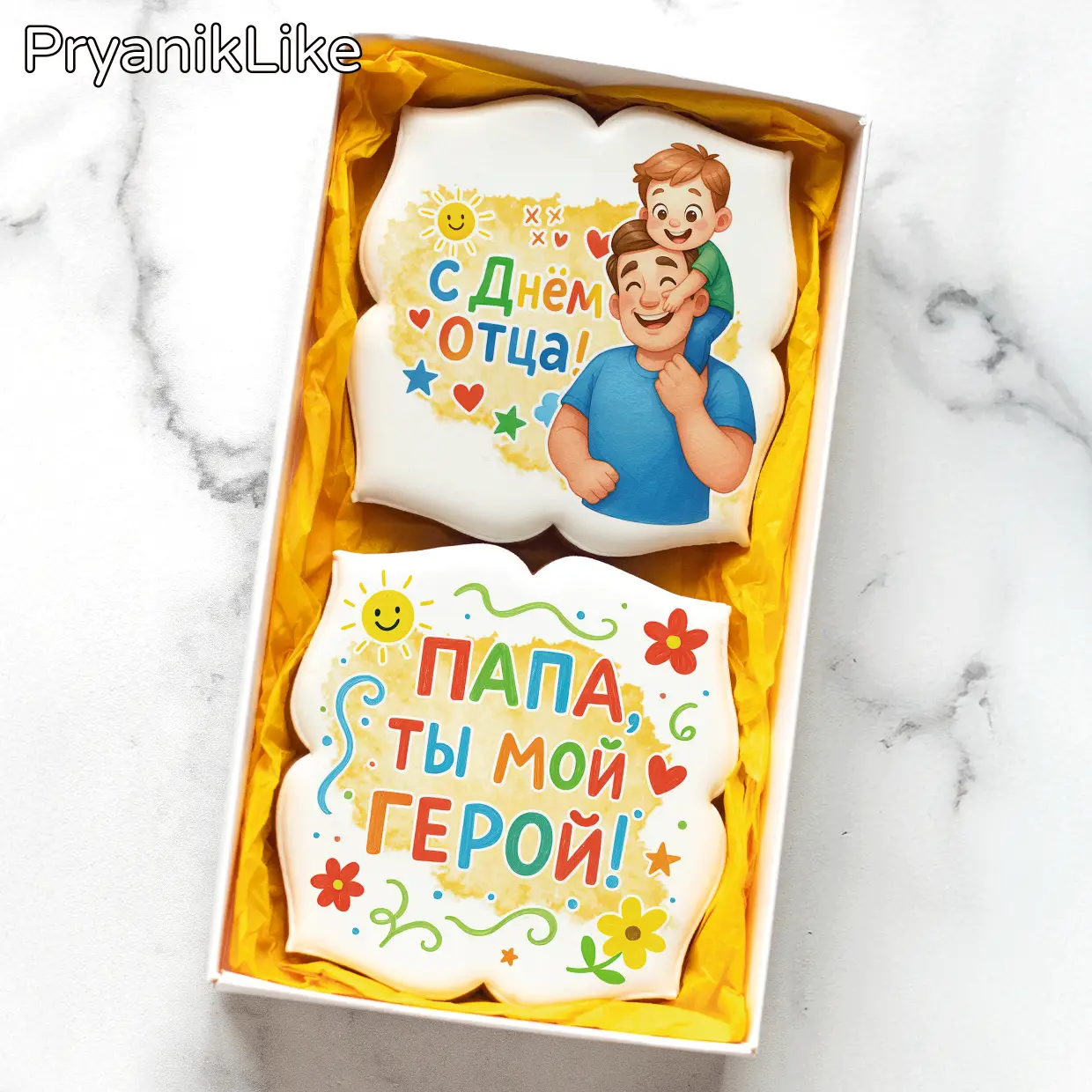 Рисованные (10_10-2)